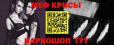 ALPHA PVP Можайск