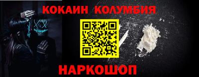 скорость mdpv Моздок