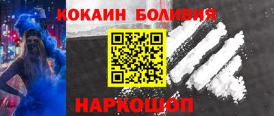 скорость mdpv Моздок