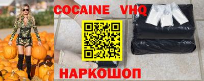 альфа пвп Можга