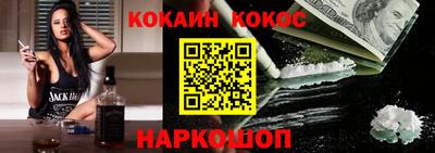альфа пвп Можга