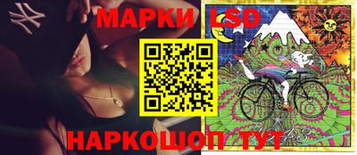ALPHA PVP Можайск