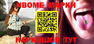 ALPHA PVP Можайск