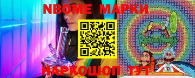 скорость mdpv Моздок