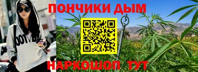 альфа пвп Можга