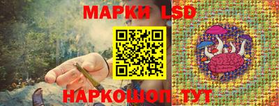 скорость mdpv Моздок