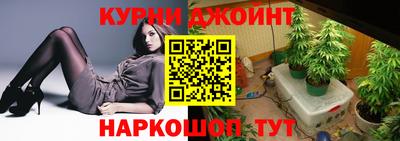 альфа пвп Можга