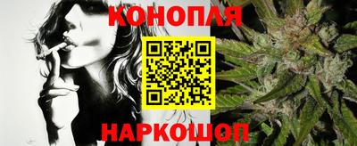 ALPHA PVP Можайск