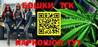 скорость mdpv Моздок