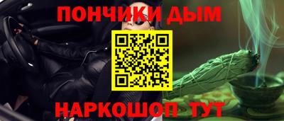 альфа пвп Можга