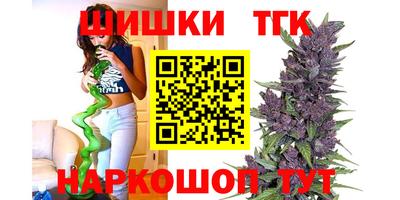 ALPHA PVP Можайск