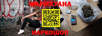 ALPHA PVP Можайск