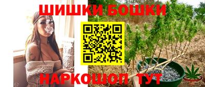 альфа пвп Можга