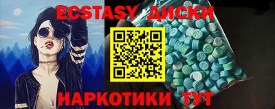 альфа пвп Можга
