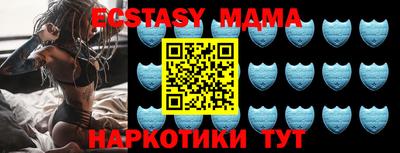 альфа пвп Можга