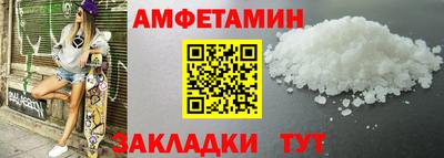 скорость mdpv Моздок