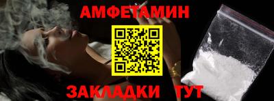 скорость mdpv Моздок