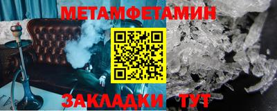 скорость mdpv Моздок