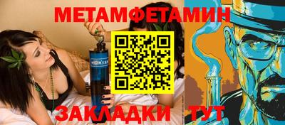 ALPHA PVP Можайск