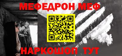 скорость mdpv Моздок