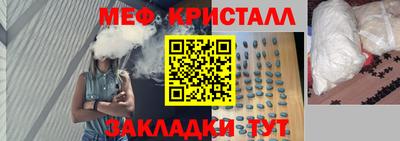 скорость mdpv Моздок