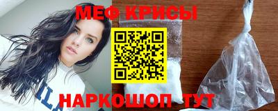 скорость mdpv Моздок