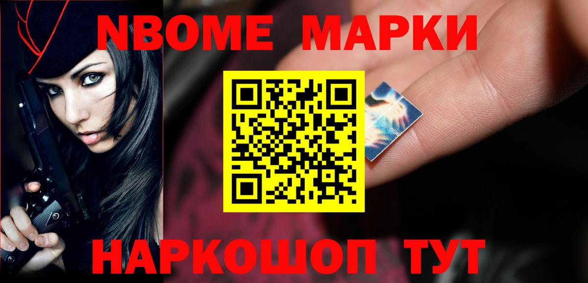 LSD-25 экстази кислота  Вход с VPN  Лсд 25 экстази ecstasy  Ханты-Мансийск 